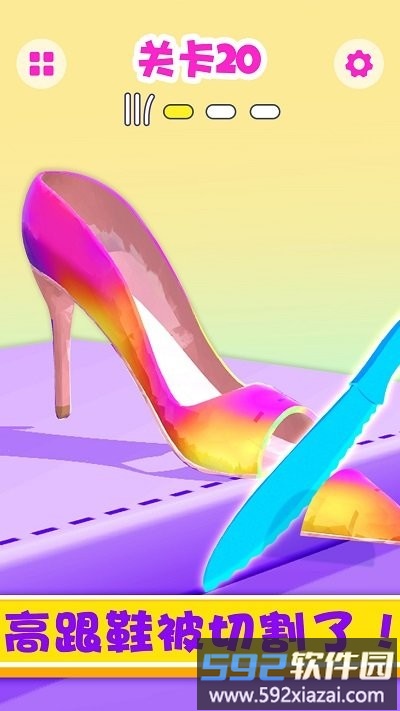 儿童休闲娱乐切水果肥皂切切切最新版截图3