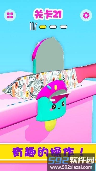 儿童休闲娱乐切水果肥皂切切切最新版截图4