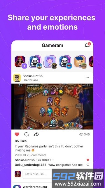 gameram最新版本截图2