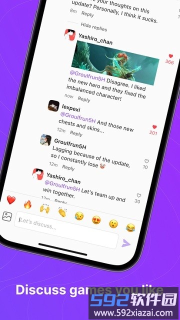gameram最新版本截图3