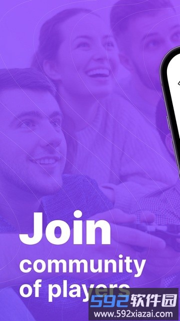 gameram最新版本截图4