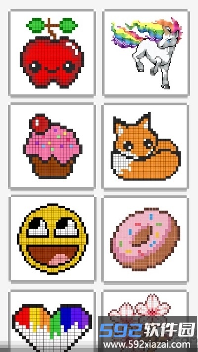 pixel fun2最新版截图1