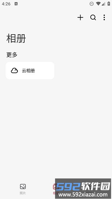 魅族图库app最新版本(Gallery)截图1