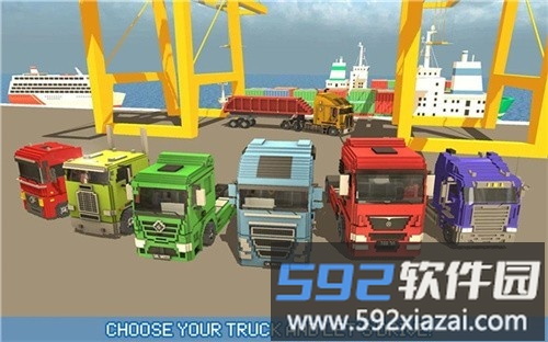 卡车司机城市运输游戏截图4