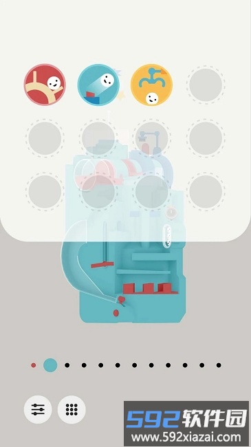 自动小球游戏截图5