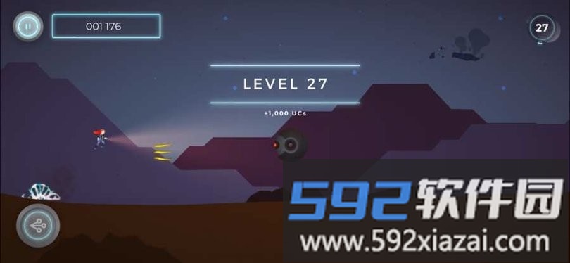 无尽的火星奔跑者鲁比游戏截图1