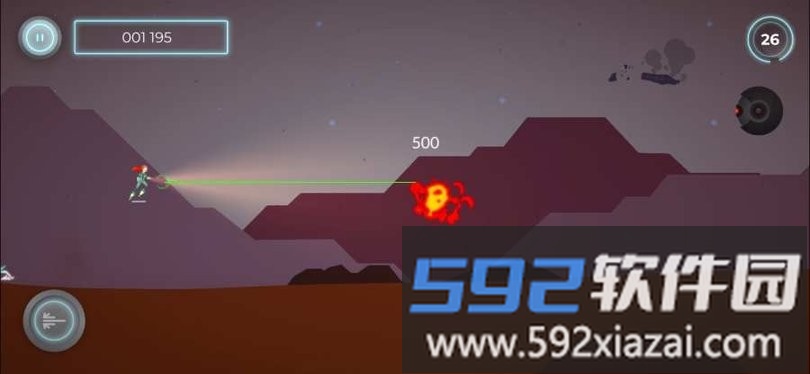 无尽的火星奔跑者鲁比游戏截图2