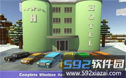 块状安全美国总统手机版(Blocky Security: USA President)截图1