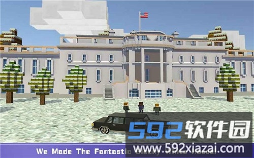 块状安全美国总统手机版(Blocky Security: USA President)截图4