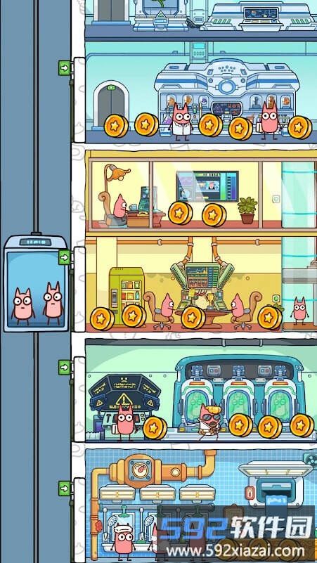 地下城市手机版截图1