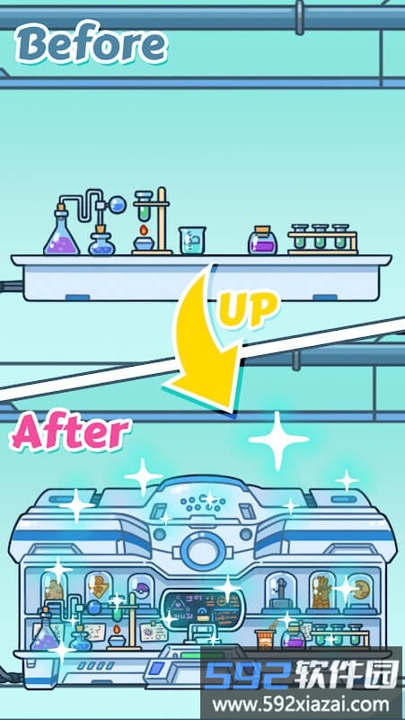 地下城市手机版截图2