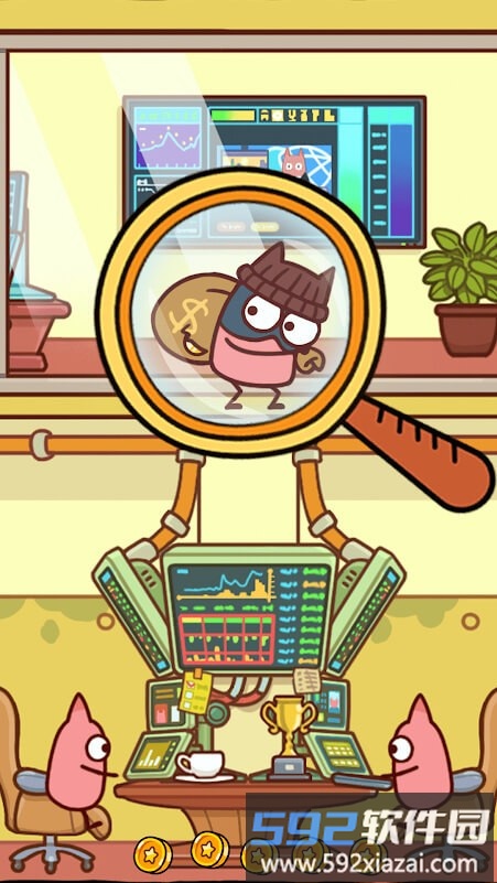 地下城市手机版截图3