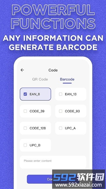 qrscanner扫码软件截图2