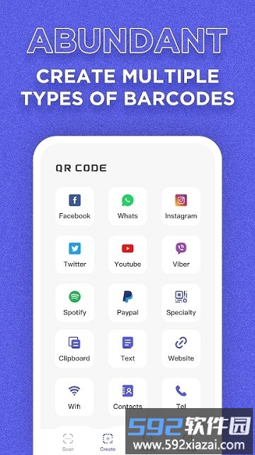 qrscanner扫码软件截图3
