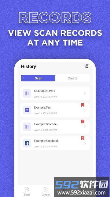 qrscanner扫码软件截图4