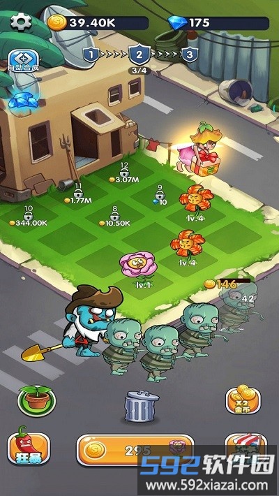 植物守卫僵尸手机版截图4