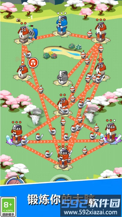 超级军团游戏最新版截图4
