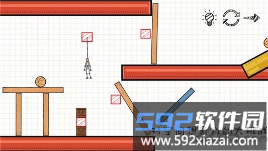 摇摆火柴人官方版<a href='https://www.592xiazai.com/tags/下载.html' target='_blank' class='keylink'>下载</a>