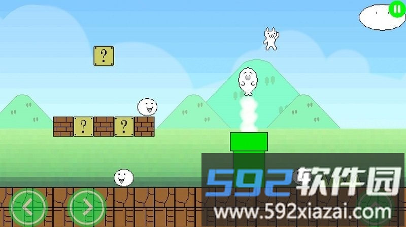 猫里奥大闯关手机版截图1