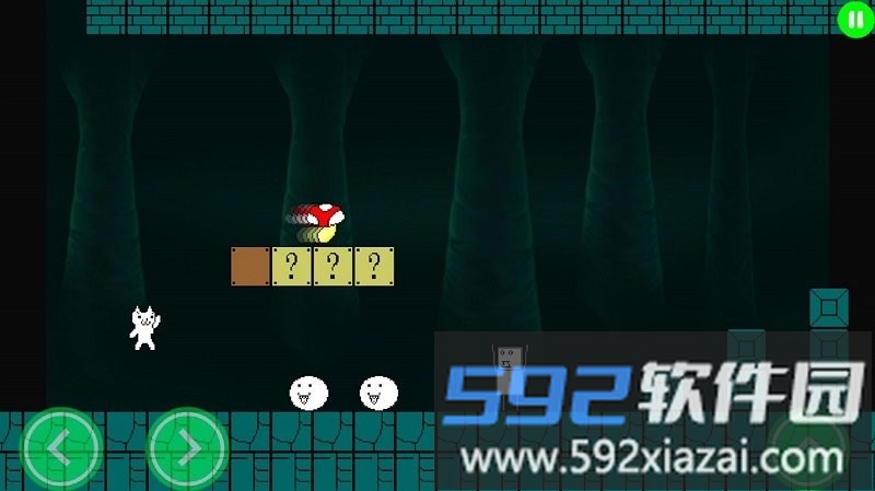 猫里奥大闯关手机版截图2