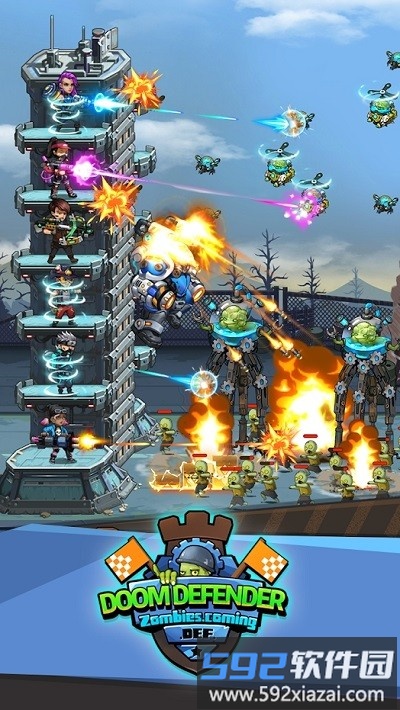 末日保卫者游戏(doom defender)截图1