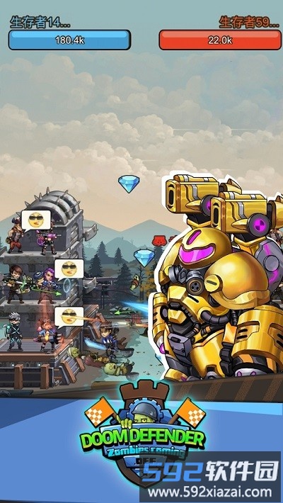 末日保卫者游戏(doom defender)截图3