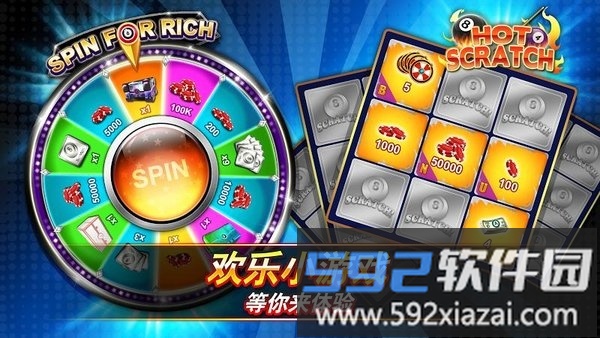台球好手胜者为王最新版截图2