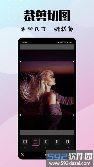 in修图相机app截图2