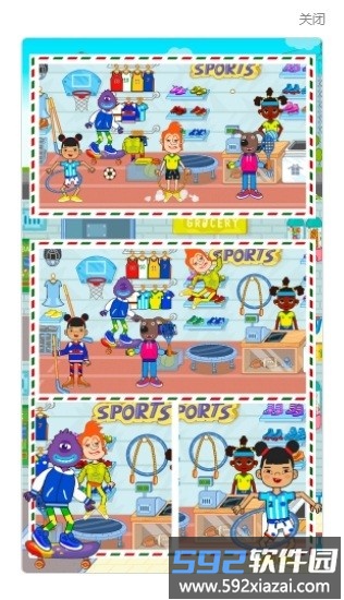 樱花小镇学校模拟器截图2