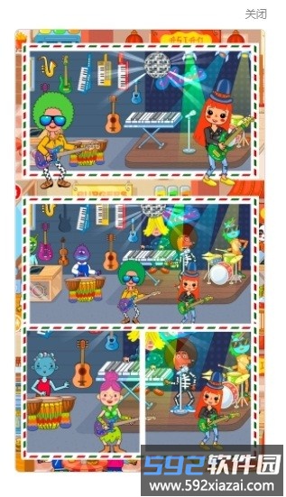 樱花小镇学校模拟器截图3