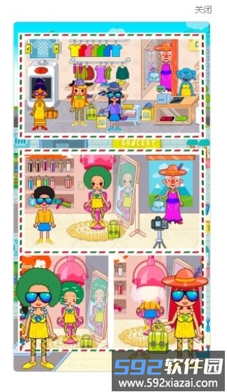 樱花小镇学校模拟器截图4