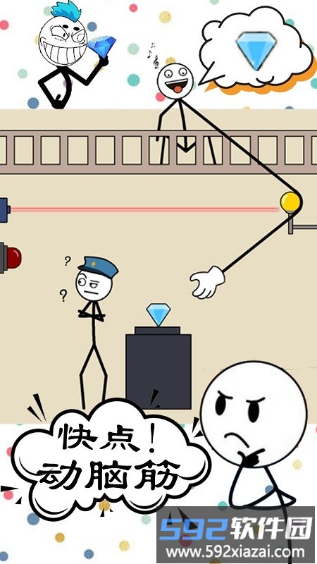 最遄钌漳阅Ｄ馄髦形陌截图4