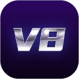 v8大神正版app2025