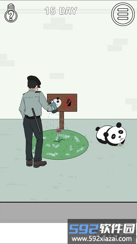 找到老婆私房钱2游戏截图1