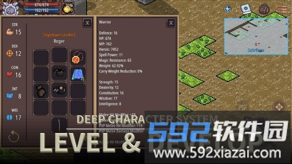 崛起的部落手游截图1