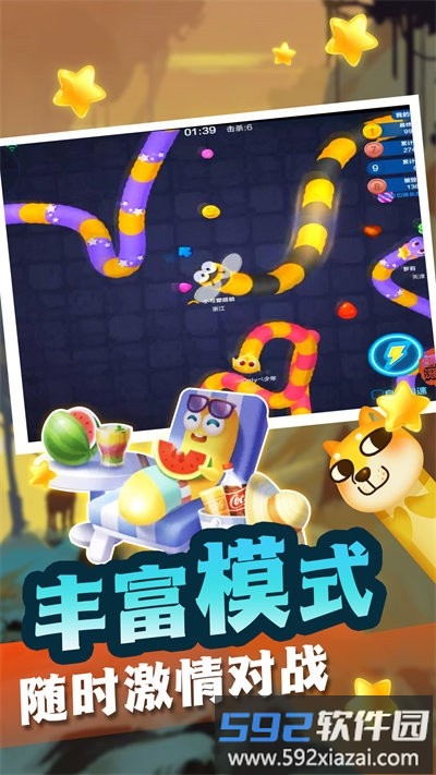 贪吃蛇蛇变长冒险最新版截图1