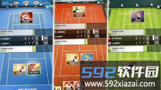 头号种子网球经理2025(Top Seed)截图4