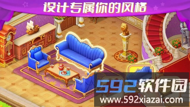梦幻城堡手机版截图2