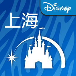 上海迪士尼度假区app