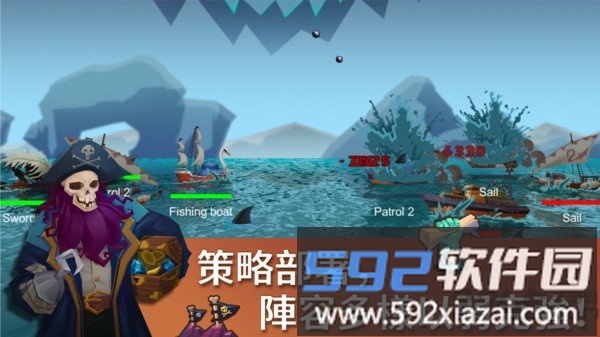 海上时代官方版截图3