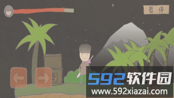 御沌之剑手机版截图4
