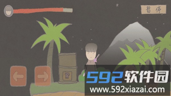御沌之剑手机版截图5