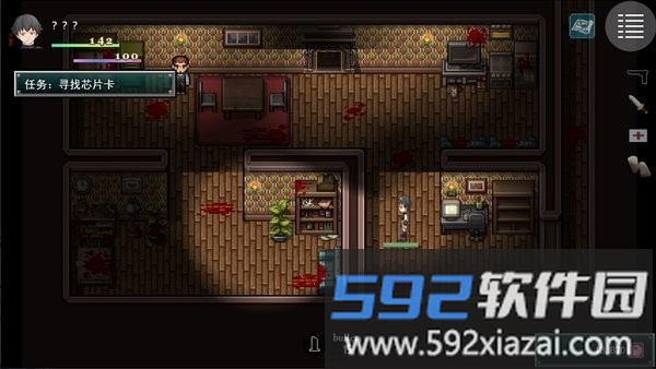 孤胆惊魂手机版截图1