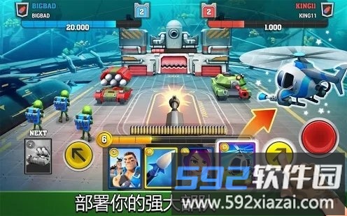 mighty battles中国版截图2
