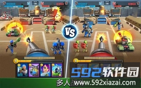 mighty battles中国版截图3