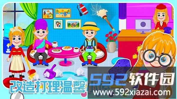 米家农场模拟器游戏截图3