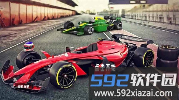 经典怀旧赛车游戏截图1