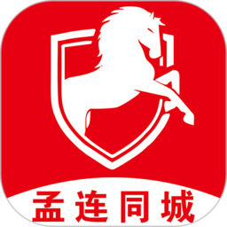 孟连同城app最新版