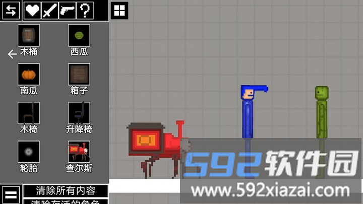 西瓜人激情对决最新版截图3