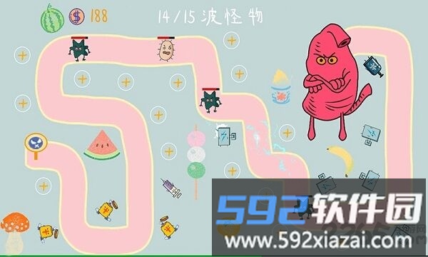 细菌大扫除官方版截图2